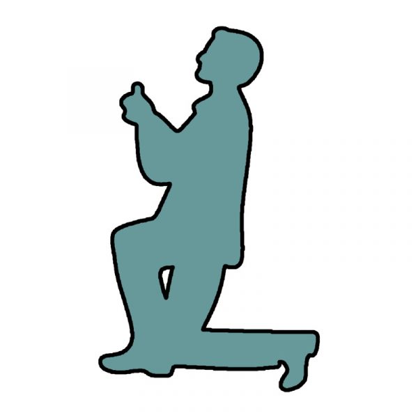 sekac za fondan prosidba