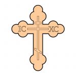 modla krst sa utiskivacem za slavski kolac