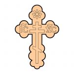 modla krst sa utiskivacem za slavski kolac