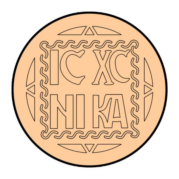 modla sa utiskivacem slavski pecat