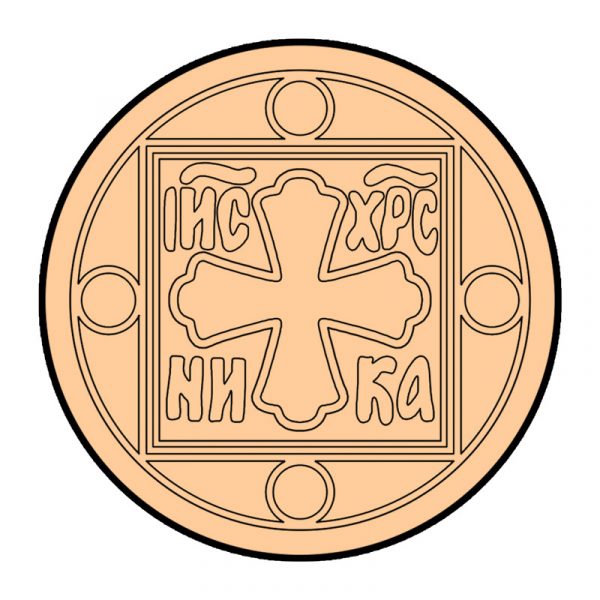 modla sa utiskivacem slavski pecat