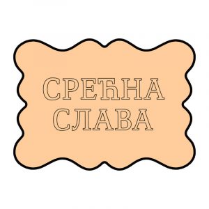 modla za testo srecna slava