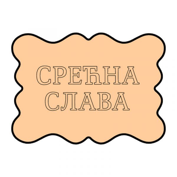 modla za testo srecna slava