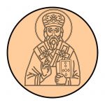 modla sa utiskivacem sveti vasilije