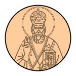 modla sa utiskivacem sveti nikola