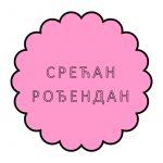 modla za kolace srecan rodjendan