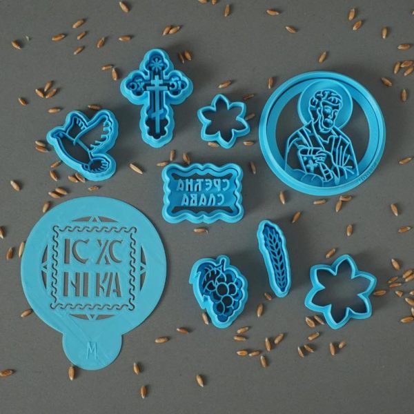 Sveti Luka SET - Slika 2