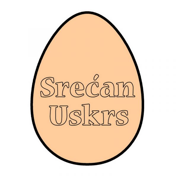 sl 1306 Srećan Uskrs - Slika 1