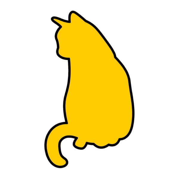 zv 2066 Mačka - Slika 1