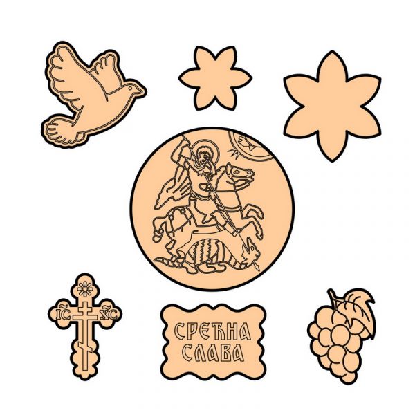 se 1501 Đurđevdan SET - Slika 1