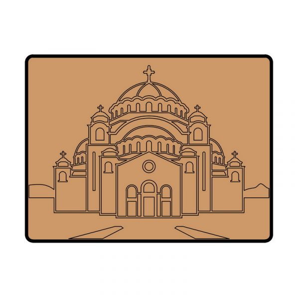 ar 1502 Hram Svetog Save - Slika 1