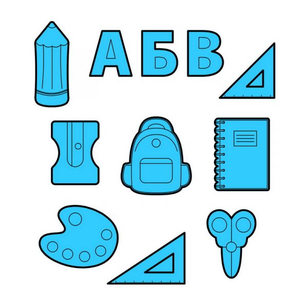 se 1414 Školski SET - Slika 1