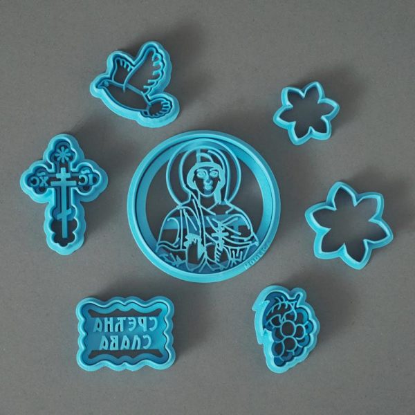 Svetac set 001 Modlice Sveta Petka SET - Slika 2