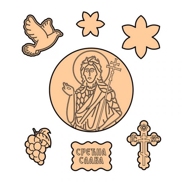 sl 1505 Sveti Jovan SET - Slika 1