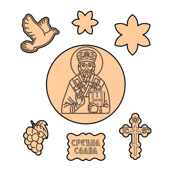 sl 1508 Sveti Vasilije Ostroški SET - Slika 1