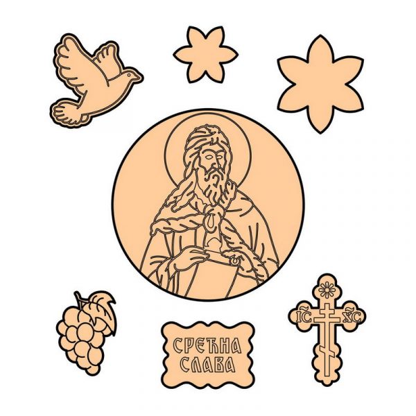 sl 1510 Sveti Ilija Gromovnik SET - Slika 1