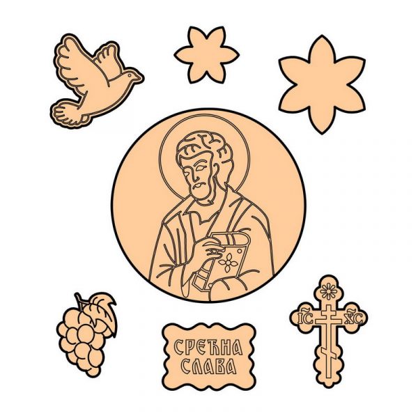 sl 1512 Sveti Luka SET - Slika 1