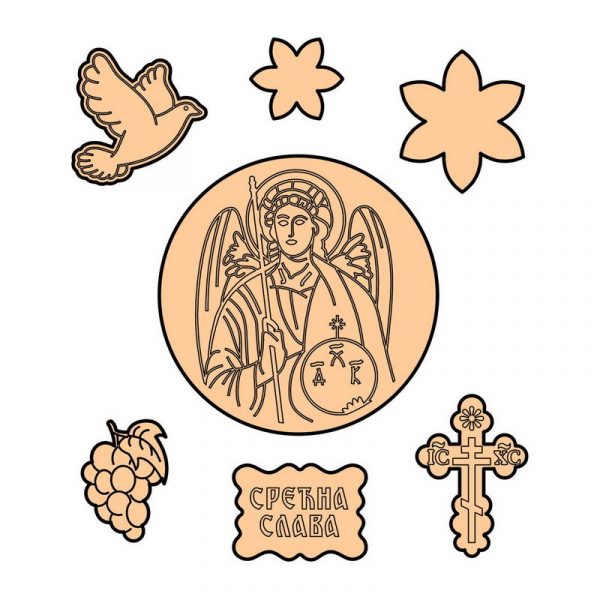 Sveti Arhangel Mihailo SET - Slika 1