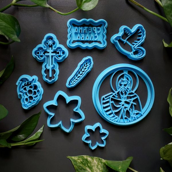 Miholjdan SET - Slika 4