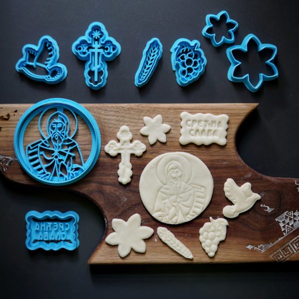 Miholjdan SET - Slika 6