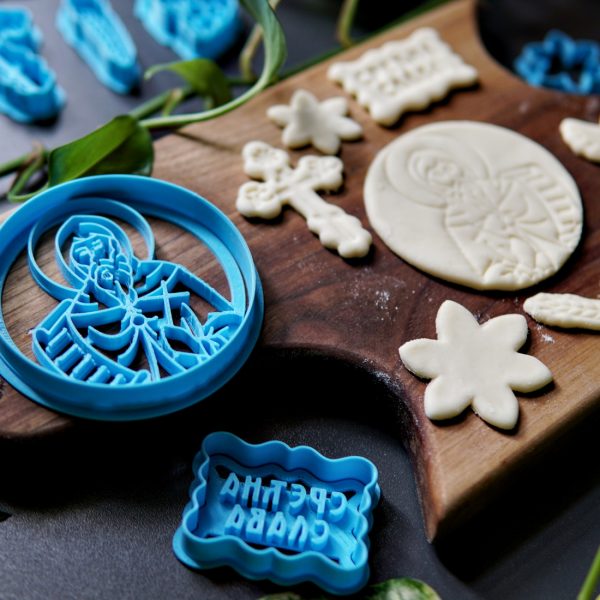 Miholjdan SET - Slika 7