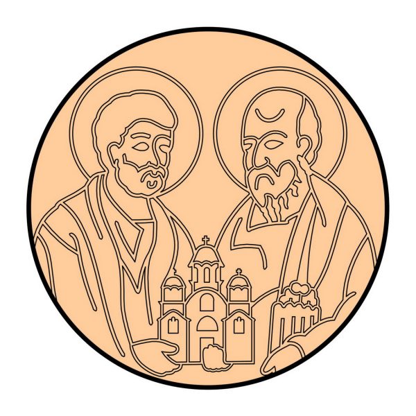 sl 1526 Sveti apostoli Petar i Pavle - Slika 1