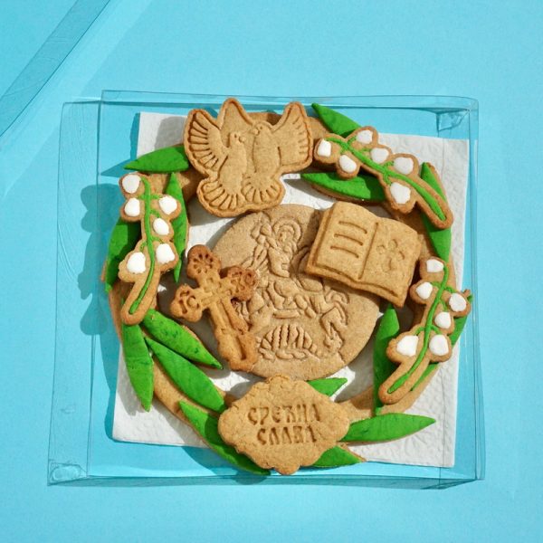 Đurđevdanski venčić - Slika 6