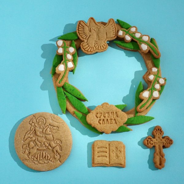 Đurđevdanski venčić - Slika 3