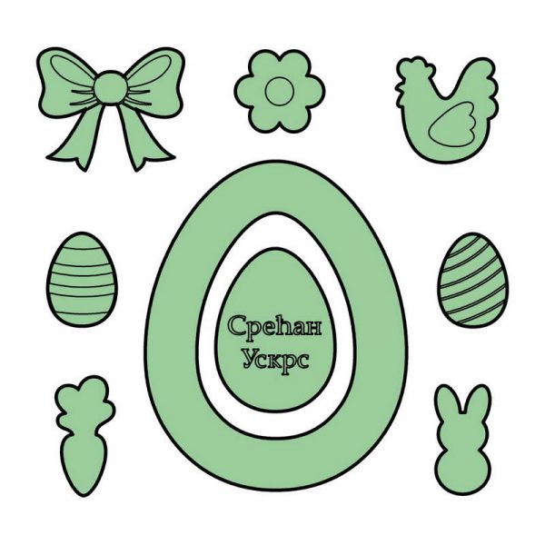 Uskršnje gnezdo - Slika 1