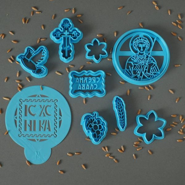 Sveti Dimitrije - Slika 2