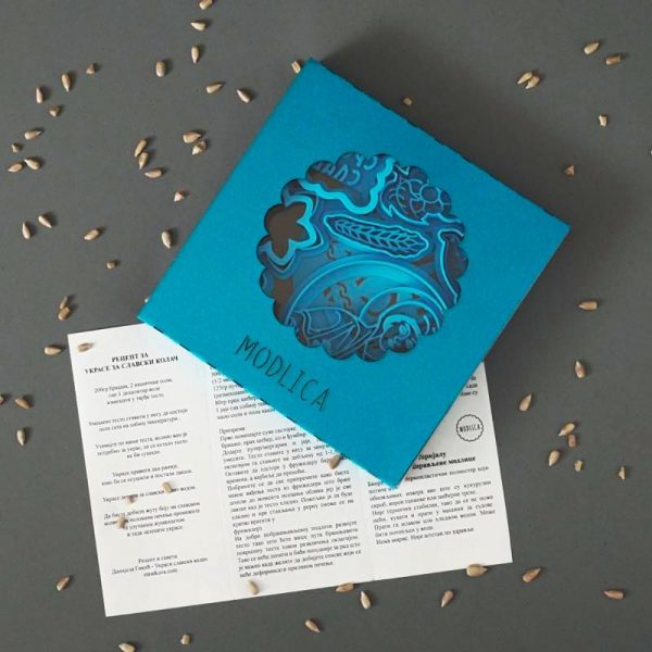 Svetac set 005 Pakovanje sa zitom Sveta Petka SET - Slika 5