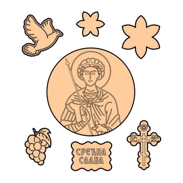 Mitrovdan SET - Slika 1