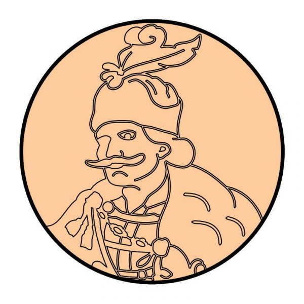 Starina Novak - Slika 1