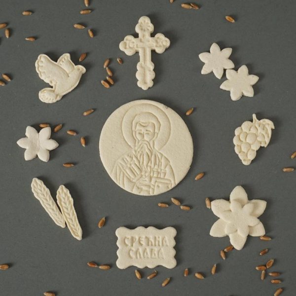 Sveti Jovan Milostivi - Slika 4