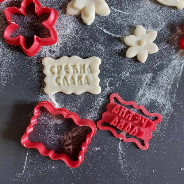 Sveti Vasilije Veliki SET - Slika 3