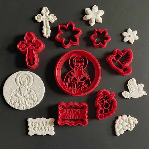 Sveti Vasilije Veliki SET - Slika 7