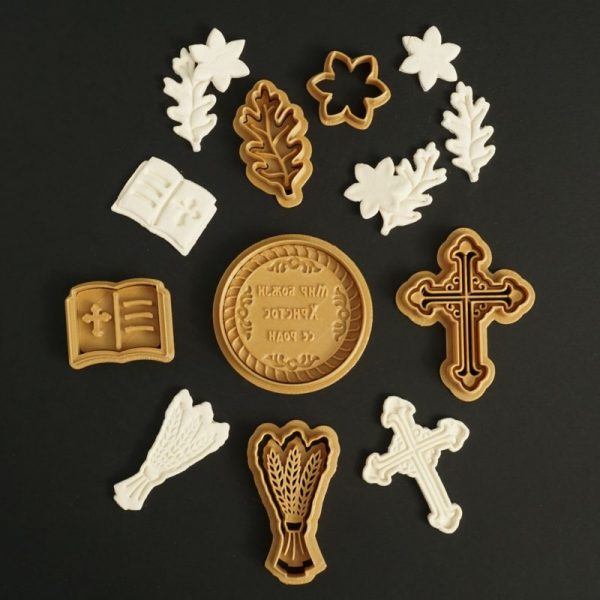 Božićne modlice SET - Slika 2