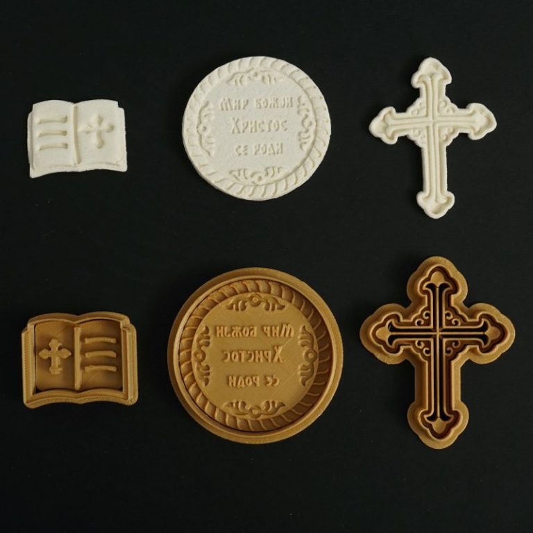 3D modla za kolače Božićne modlice SET | MODLICA