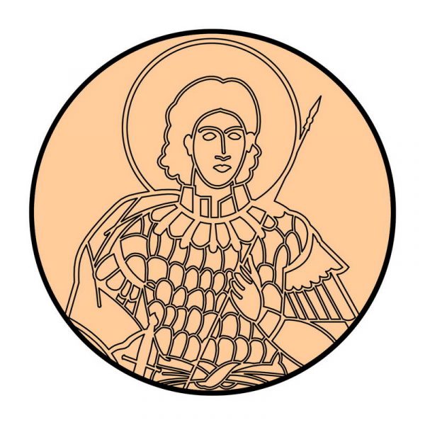 Sveti Prokopije - Slika 1