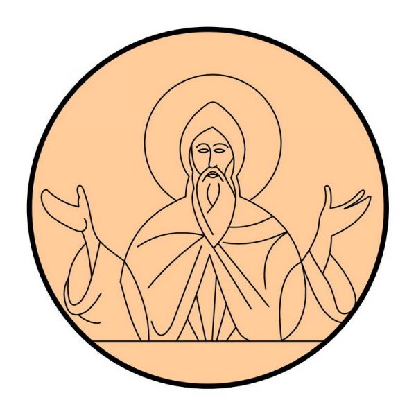 Stefan Nemanja - Slika 1