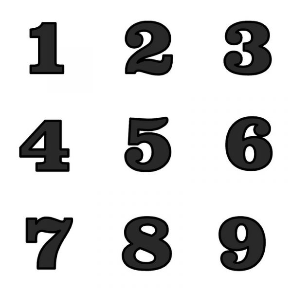 BR 1206 Brojevi - Slika 1