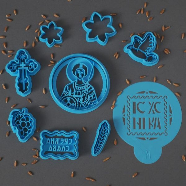 Sveti Đorđe - Đurđic SET - Slika 3