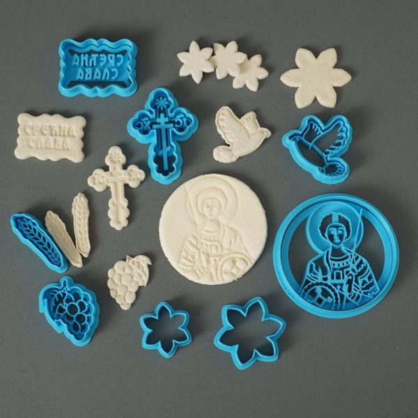 Sveti Đorđe - Đurđic SET - Slika 2