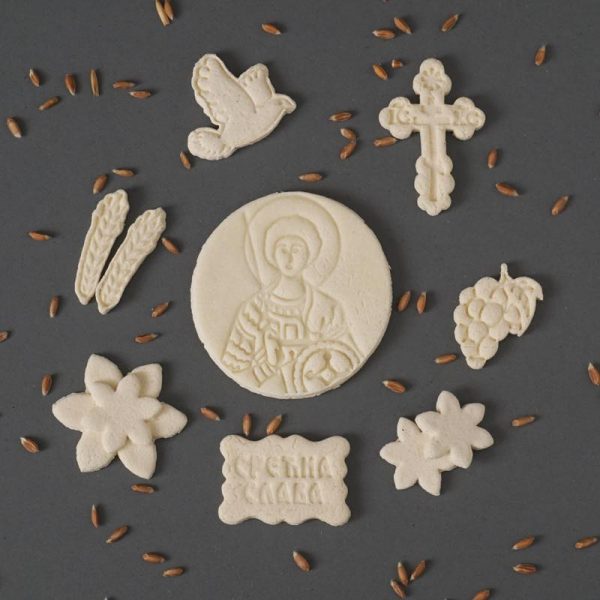 Sveti Đorđe - Đurđic SET - Slika 4