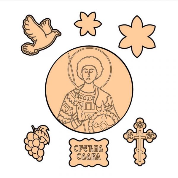 Sveti Đorđe - Đurđic SET - Slika 1