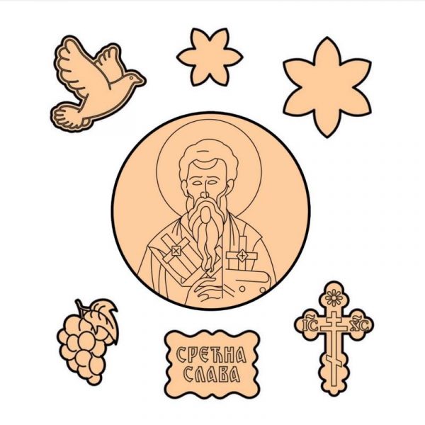 SE 1523 Set Jovan Milostivi Sveti Jovan Milostivi SET - Slika 1