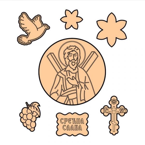 Sveti Ignjatije SET - Slika 1