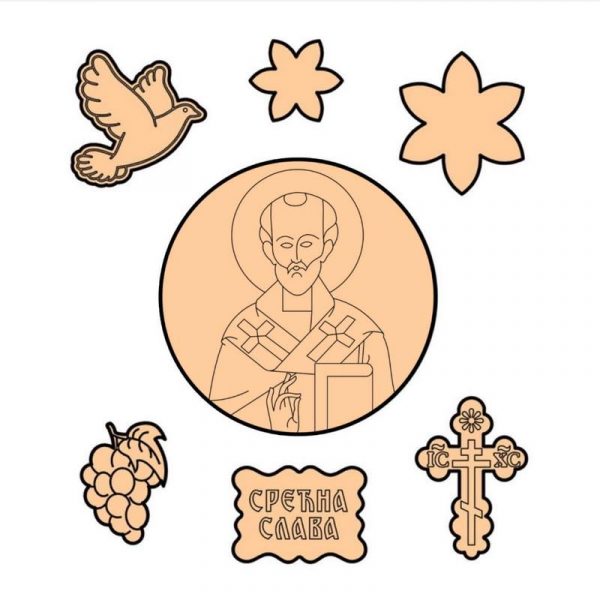 SE 1529 Sv Jovan Zlatousti Sveti Jovan Zlatousti SET - Slika 1