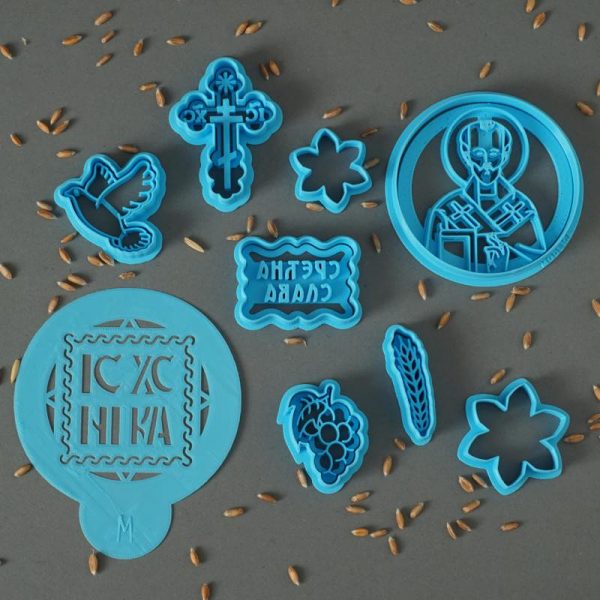 Sveti Jovan Zlatousti SET - Slika 2